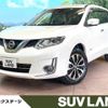 nissan x-trail 2016 -NISSAN--X-Trail DAA-HT32--HT32-104702---NISSAN--X-Trail DAA-HT32--HT32-104702- image 1