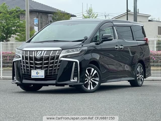 toyota alphard 2020 quick_quick_3BA-AGH30W_AGH30-9018000 image 1