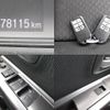 honda freed-plus 2019 CFJ1559372 image 8