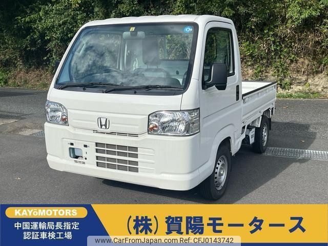 honda acty-truck 2014 -HONDA--Acty Truck HA9--HA9-1227534---HONDA--Acty Truck HA9--HA9-1227534- image 1