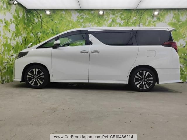 toyota alphard 2023 quick_quick_3BA-AGH30W_AGH30-0456260 image 2