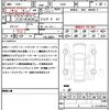 jeep commander 2024 quick_quick_H620_MCAPJ9AY3RFA09630 image 21