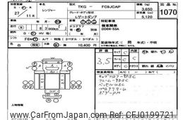 hino ranger 2015 -HINO--Hino Ranger FC9JCA-22476---HINO--Hino Ranger FC9JCA-22476-