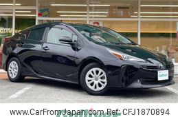 toyota prius 2022 CFJ1870894