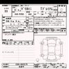 mitsubishi delica-mini 2024 -MITSUBISHI 【品川 000ﾝ0000】--Delica Mini B38A-0603270---MITSUBISHI 【品川 000ﾝ0000】--Delica Mini B38A-0603270- image 3