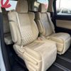 toyota alphard 2015 -TOYOTA--Alphard DBA-AGH30W--AGH30-0002617---TOYOTA--Alphard DBA-AGH30W--AGH30-0002617- image 11