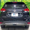 nissan x-trail 2017 -NISSAN--X-Trail DAA-HT32--HT32-151115---NISSAN--X-Trail DAA-HT32--HT32-151115- image 16