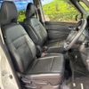 nissan serena 2023 quick_quick_GFC28_GFC28-007247 image 8