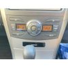 toyota corolla-fielder 2009 -TOYOTA--Corolla Fielder DBA-NZE141G--NZE141-9115796---TOYOTA--Corolla Fielder DBA-NZE141G--NZE141-9115796- image 17