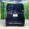 honda n-box 2021 CFJ1597484 image 15