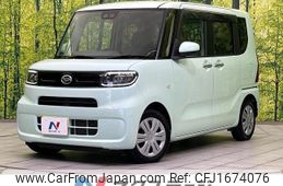daihatsu tanto 2020 CFJ1674076