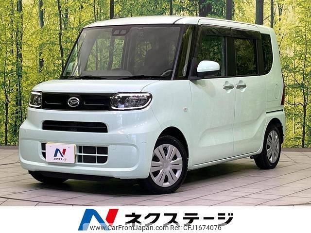 daihatsu tanto 2020 CFJ1674076 image 1