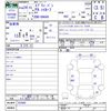 suzuki every 2012 -SUZUKI--Every DA64V--552986---SUZUKI--Every DA64V--552986- image 3