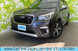 subaru forester 2019 CFJ1741984