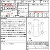 mercedes-benz g-class 2019 CFJ1836897 image 21