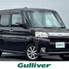 daihatsu tanto 2013 CFJ1546971 image 1