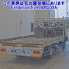 hino ranger 1997 CFJ1591543 image 2