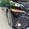 toyota vellfire 2017 -TOYOTA--Vellfire DBA-AGH30W--AGH30-0154679---TOYOTA--Vellfire DBA-AGH30W--AGH30-0154679- image 13