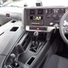 mitsubishi-fuso super-great 2024 -MITSUBISHI--Super Great 2KG-FV70HX--FV70HX-545686---MITSUBISHI--Super Great 2KG-FV70HX--FV70HX-545686- image 18