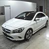 mercedes-benz cla-class 2017 -MERCEDES-BENZ--Benz CLA 117347--WDD1173472N553070---MERCEDES-BENZ--Benz CLA 117347--WDD1173472N553070- image 5