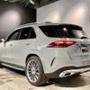 mercedes-benz gle-class 2024 CFJ1828677 image 15
