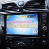 nissan serena 2013 -NISSAN--Serena DAA-HFC26--HFC26-140533---NISSAN--Serena DAA-HFC26--HFC26-140533- image 4