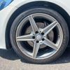 mercedes-benz c-class 2016 -MERCEDES-BENZ--Benz C Class DBA-205340C--WDD2053402F325501---MERCEDES-BENZ--Benz C Class DBA-205340C--WDD2053402F325501- image 16