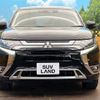 mitsubishi outlander-phev 2021 -MITSUBISHI--Outlander PHEV 5LA-GG3W--GG3W-0800616---MITSUBISHI--Outlander PHEV 5LA-GG3W--GG3W-0800616- image 15