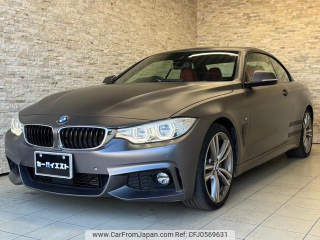 bmw 4-series 2016 quick_quick_3R30_WBA3T32090P783357 image 1