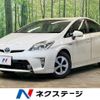 toyota prius 2013 -TOYOTA--Prius DAA-ZVW30--ZVW30-5701716---TOYOTA--Prius DAA-ZVW30--ZVW30-5701716- image 1