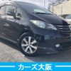 honda freed 2011 -HONDA--Freed DBA-GB3--GB3-1342948---HONDA--Freed DBA-GB3--GB3-1342948- image 1