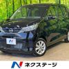 nissan dayz 2024 CFJ1772752 image 1
