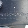 mitsubishi-fuso canter 2011 CFJ1645390 image 13