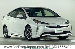 toyota prius 2020 CFJ1556492