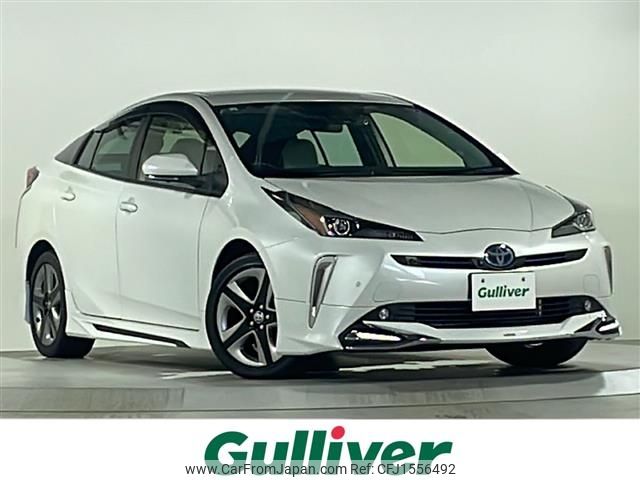 toyota prius 2020 CFJ1556492 image 1