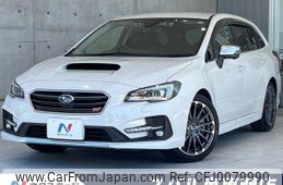 subaru levorg 2017 -SUBARU--Levorg DBA-VMG--VMG-026285---SUBARU--Levorg DBA-VMG--VMG-026285-