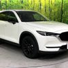 mazda cx-5 2021 -MAZDA--CX-5 6BA-KFEP--KFEP-452273---MAZDA--CX-5 6BA-KFEP--KFEP-452273- image 17