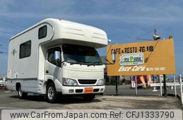 toyota camroad 2004 GOO_NET_EXCHANGE_0204388A30250624W002