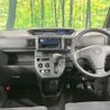 daihatsu hijet-caddie 2016 CFJ1698908 image 3