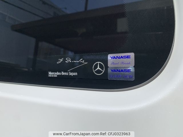 mercedes-benz g-class 2023 -MERCEDES-BENZ--Benz G Class 3DA-463350--W1N4633502X453753---MERCEDES-BENZ--Benz G Class 3DA-463350--W1N4633502X453753- image 2