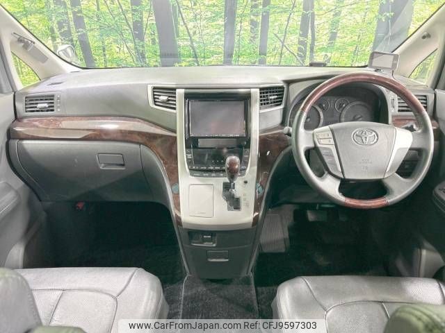 toyota alphard 2012 -TOYOTA--Alphard DBA-ANH25W--ANH25-8038454---TOYOTA--Alphard DBA-ANH25W--ANH25-8038454- image 2