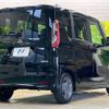 nissan roox 2024 -NISSAN--Roox 5AA-B44A--B44A-0537274---NISSAN--Roox 5AA-B44A--B44A-0537274- image 17