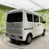 nissan nv100-clipper 2023 CFJ1839793 image 3