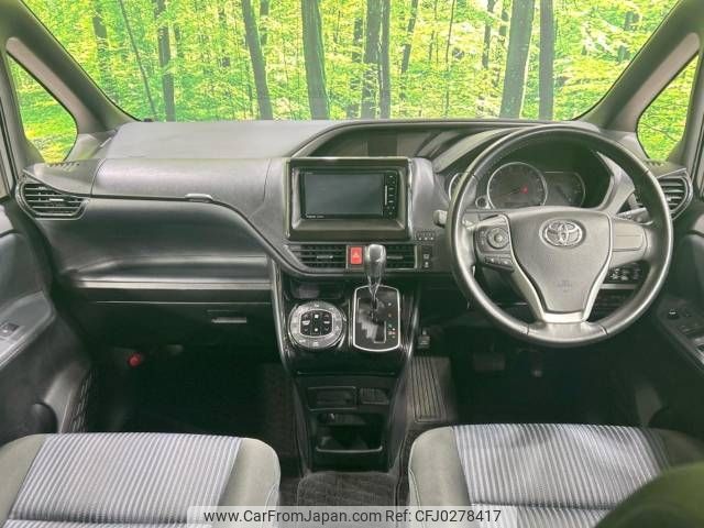 toyota voxy 2017 -TOYOTA--Voxy DBA-ZRR80W--ZRR80-0329479---TOYOTA--Voxy DBA-ZRR80W--ZRR80-0329479- image 2