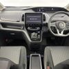 nissan serena 2020 -NISSAN--Serena DAA-HFC27--HFC27-076353---NISSAN--Serena DAA-HFC27--HFC27-076353- image 16