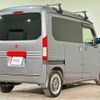 honda n-van-style 2020 CFJ1757227 image 15