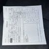 subaru levorg 2014 769235-241020145052 image 29