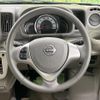 nissan clipper-rio 2024 CFJ1803338 image 11