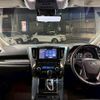 toyota alphard 2023 CFJ1337799 image 3