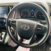 toyota alphard 2017 -TOYOTA 【仙台 300ﾑ7561】--Alphard DBA-AGH30W--AGH30-0137491---TOYOTA 【仙台 300ﾑ7561】--Alphard DBA-AGH30W--AGH30-0137491- image 6